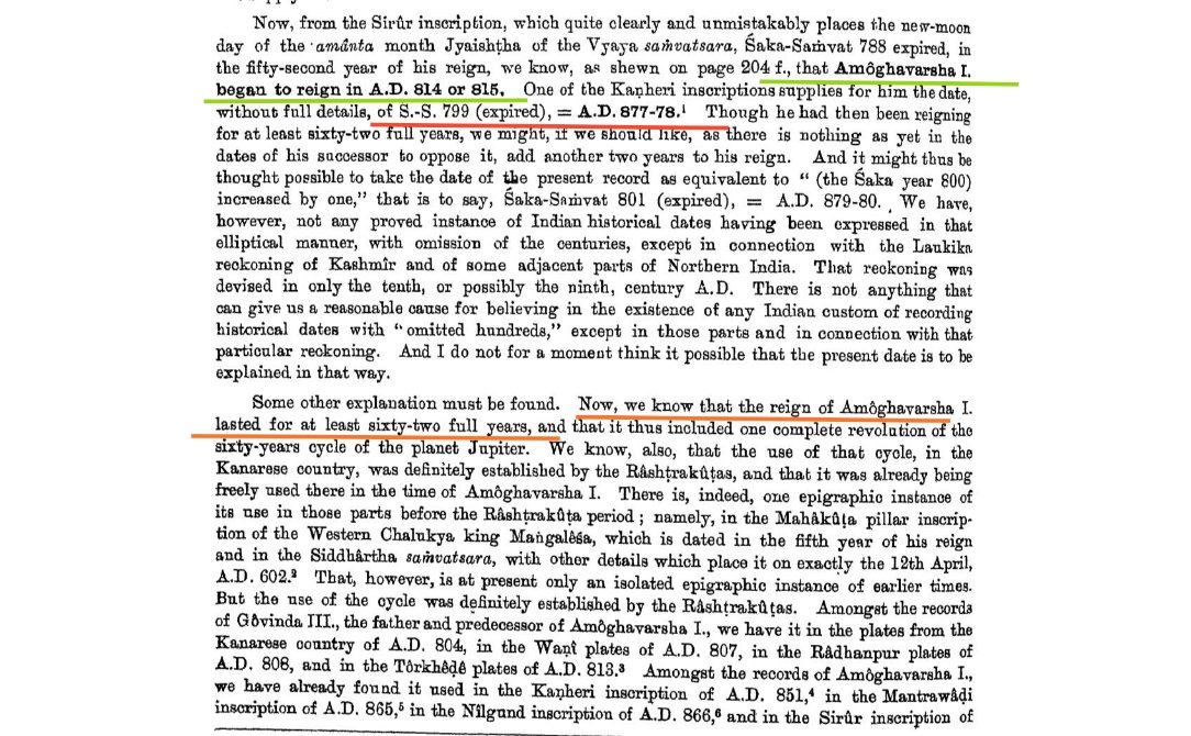 Amoghavarsha Ruled Upto 877-78 AD.Thereby, His Reign Lasted for ATLEAST 62 Years.Compare that to Aurangzeb who ruled for 49 Years.Later Amogha Retired and Became a Disciple of Acharya "Jinasena"