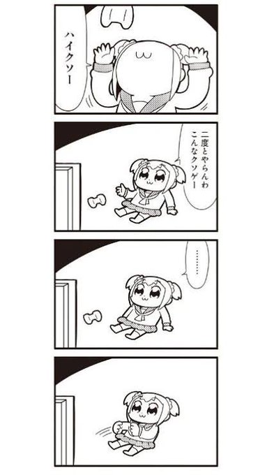 @yoshi_bow_2434 