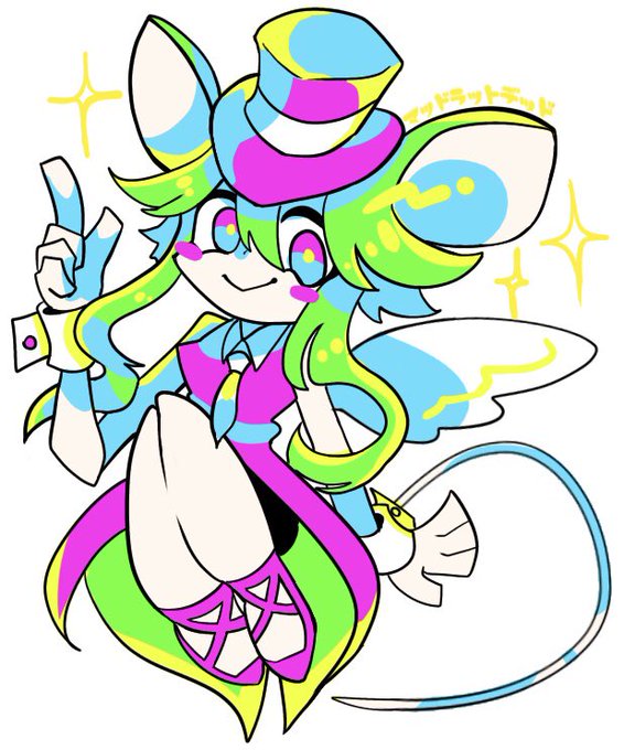 マッドラットデッドのtwitterイラスト検索結果 古い順 マッドラットデッドのtwitterイラスト検索結果 古い順