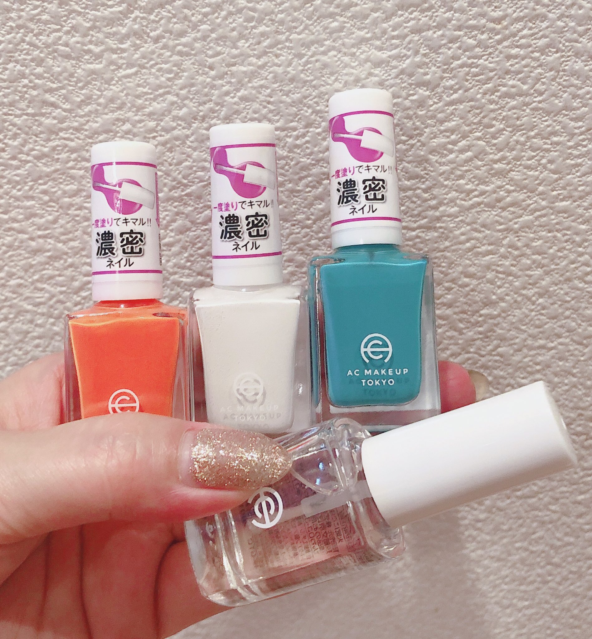 تويتر まぁ على تويتر 夏 フットネイル オレンジ 003 色番号 グリーン 007 ターコイズブルーに近い ホワイト 001 トップコート M 全部ベタ塗りだから簡単 足だから雑さは気にしないw マニキュアはseriaで購入 最近の100均は品質も優秀 フット