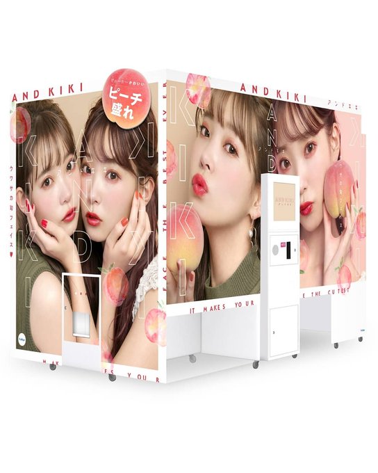 コスプレイヤーmam（まむ）のTwitter画像10