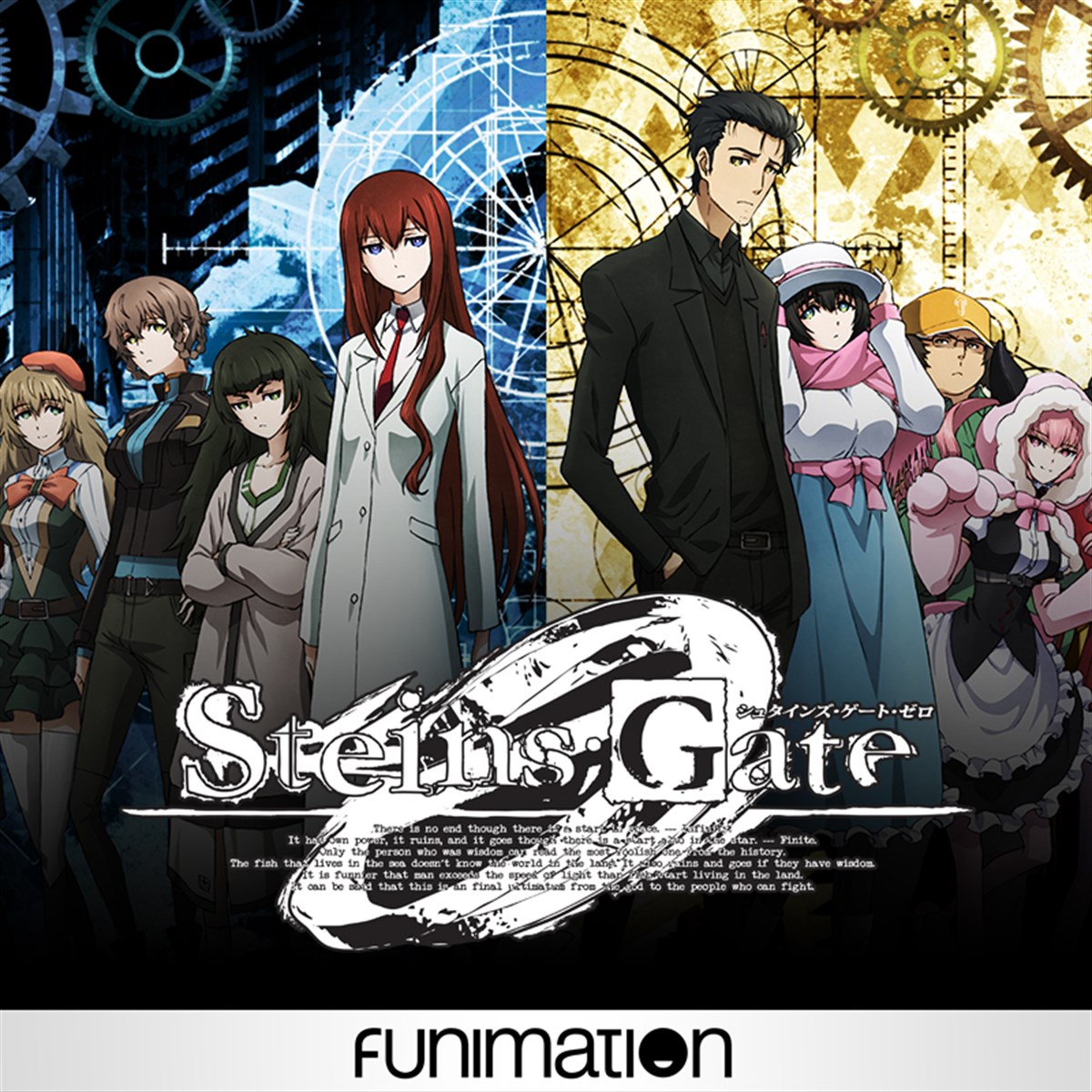 Watch Steins;Gate 0