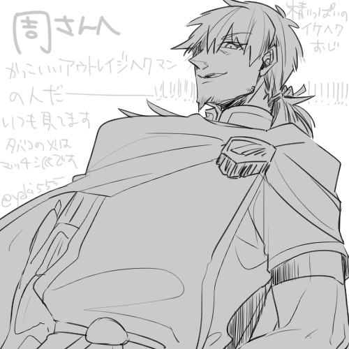 周さんへ!!@amane_lii
私もイケおじチャレンジしましたが無事死亡しました!! 