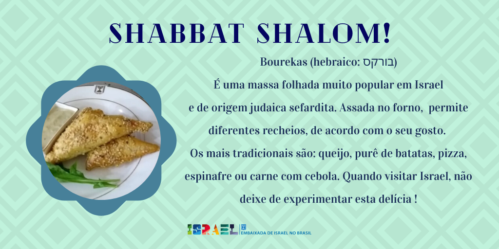 Israel no Brasil on X: Shabbat Shalom!🇮🇱😍🍽️  /  X