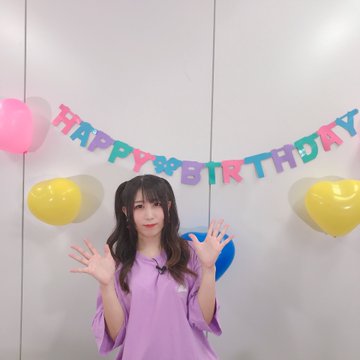 日和 ひより とは名前に良い言葉 悪い言葉