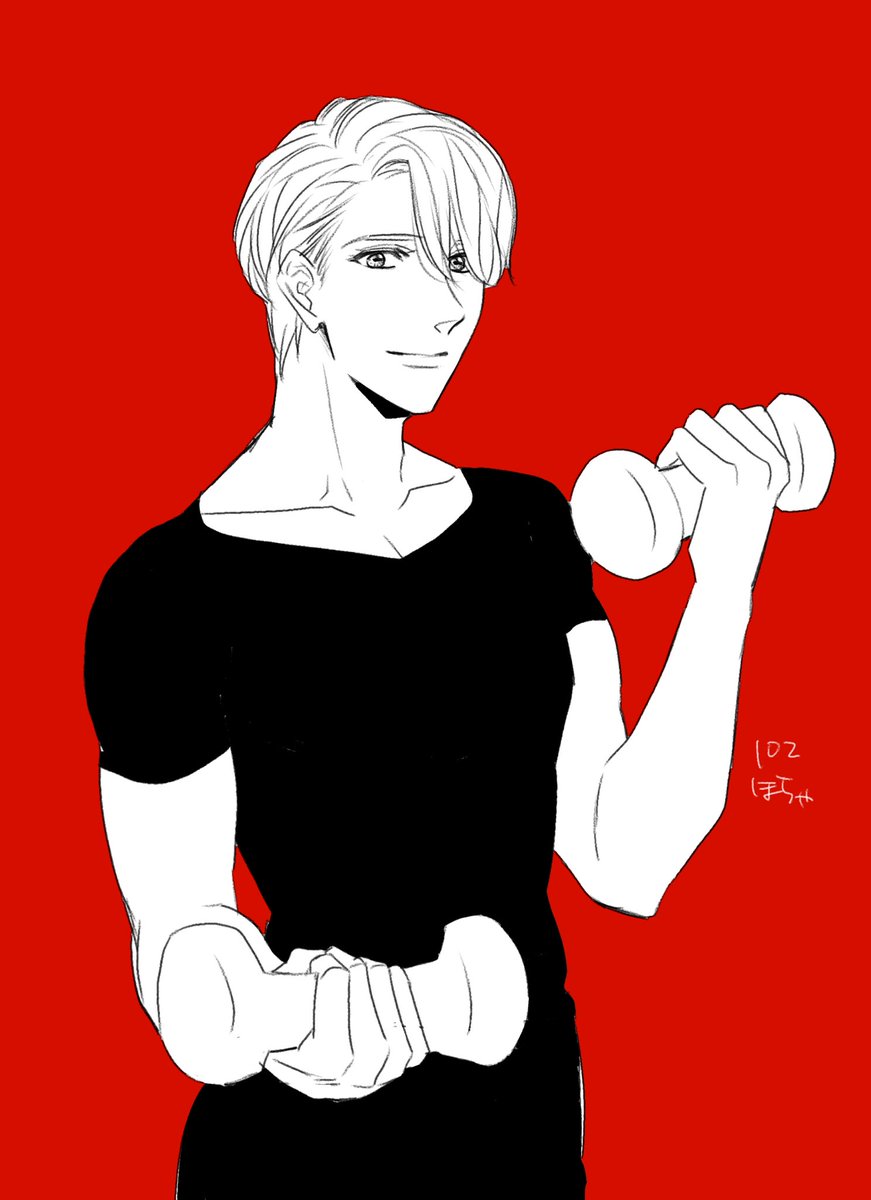 劇場版情報来るまで1日1ヴィクトル 102日目 トレーニング見たーい ほうじちゃ のイラスト