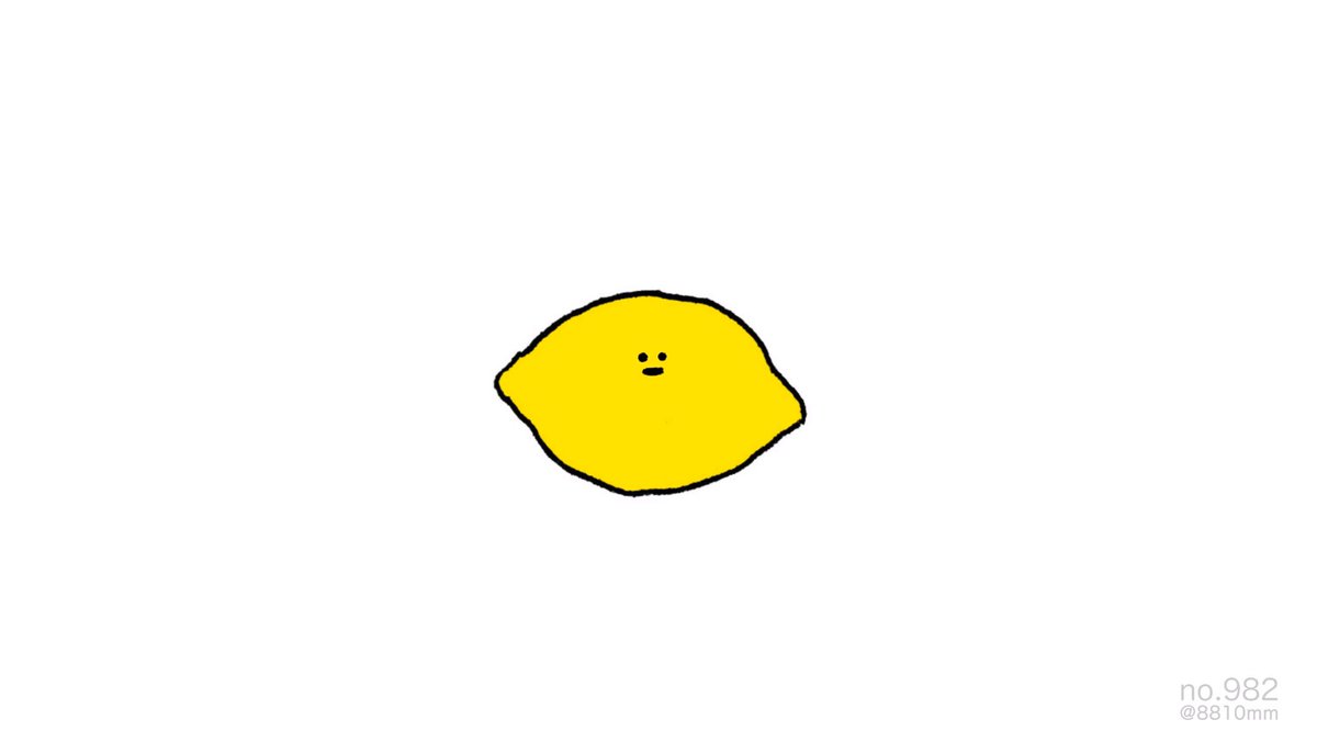 「レモン1個分が入ってるレモン 」|8810｜Hayatoのイラスト
