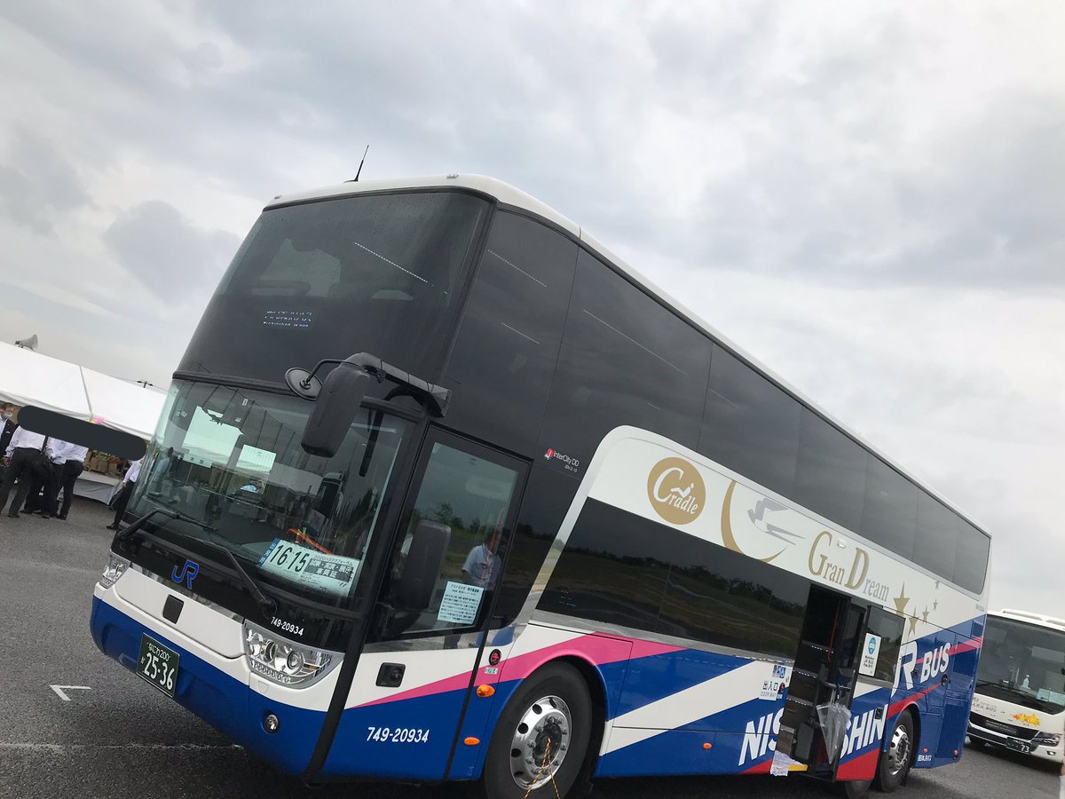 のアイテムを (459-N143) 西日本JRバス 【グランドリーム号】×2台