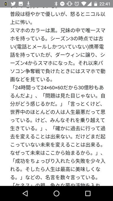 真dさん がハッシュタグ おかしなガムボール をつけたツイート一覧 2 Whotwi グラフィカルtwitter分析 真dさん がハッシュタグ おかしなガムボール をつけたツイート一覧 2 Whotwi グラフィカルtwitter分析