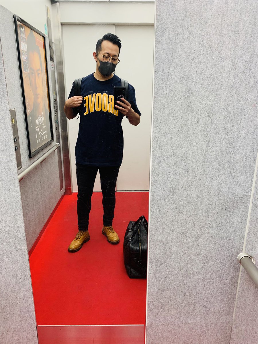 kondo_akihiro's tweet photo. New Groove Tシャツ、超クールです！
@tamon_mori 
ありがとうございます！！

サイジングもバッチリ、これはいい！！！

[GROOVE FACTOR]

★online store
https://t.co/z2Gg6HaCpL https://t.co/SFPYMlQXdM