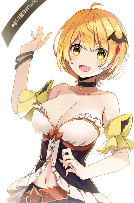 「いたいのいたいのとんでけ～～?」
#メルArt 