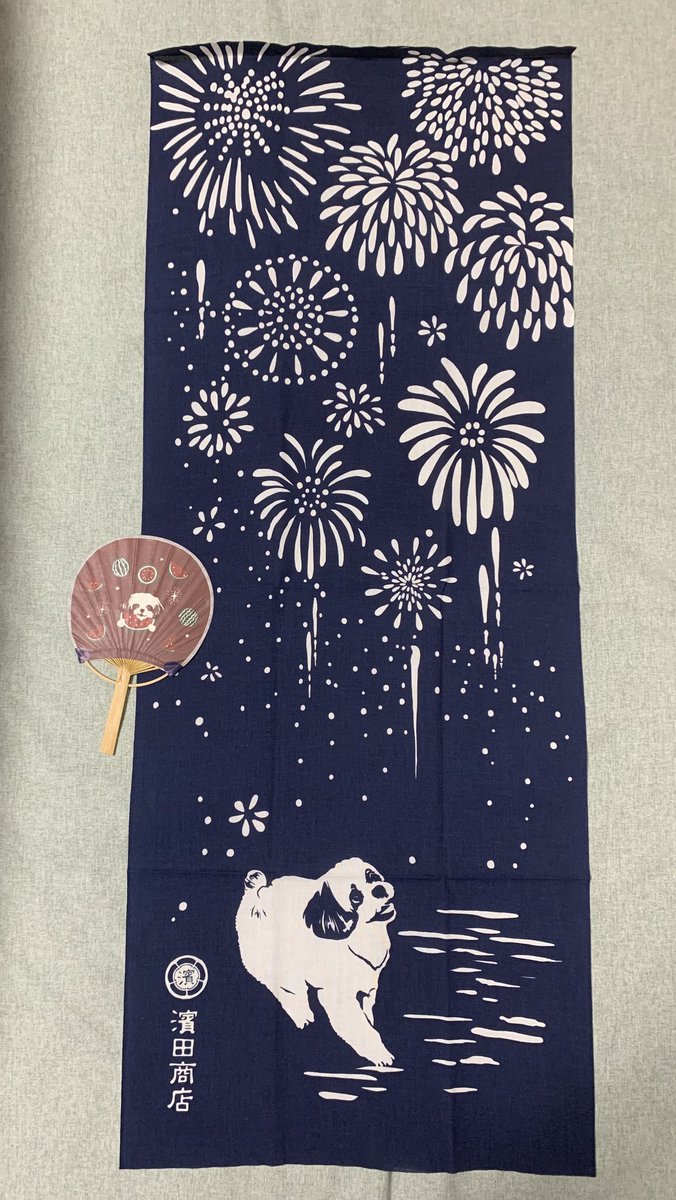 H Blancheetoile Etiketa Sto Twitter