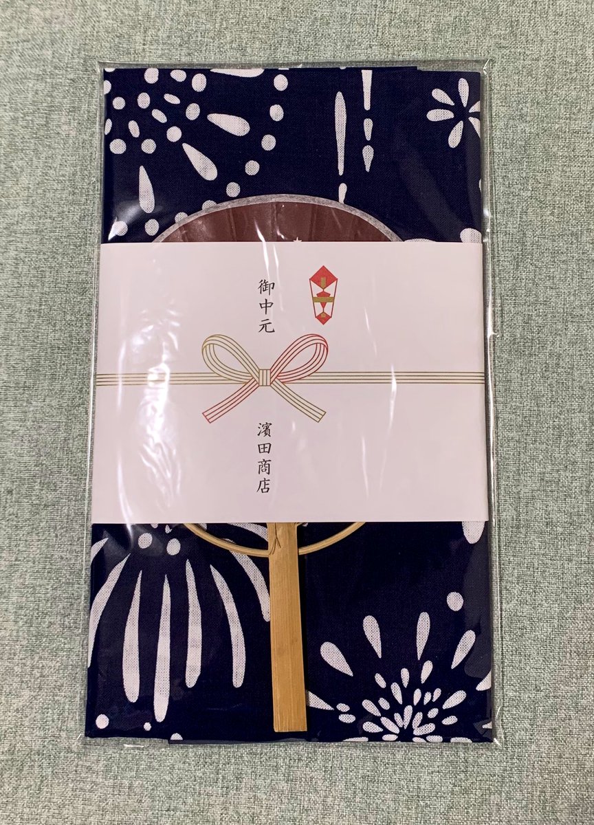 H Blancheetoile Etiketa Sto Twitter