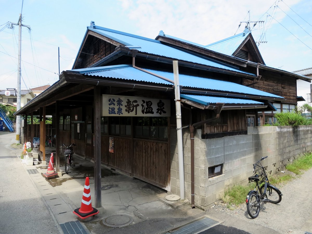人吉温泉 人吉温泉