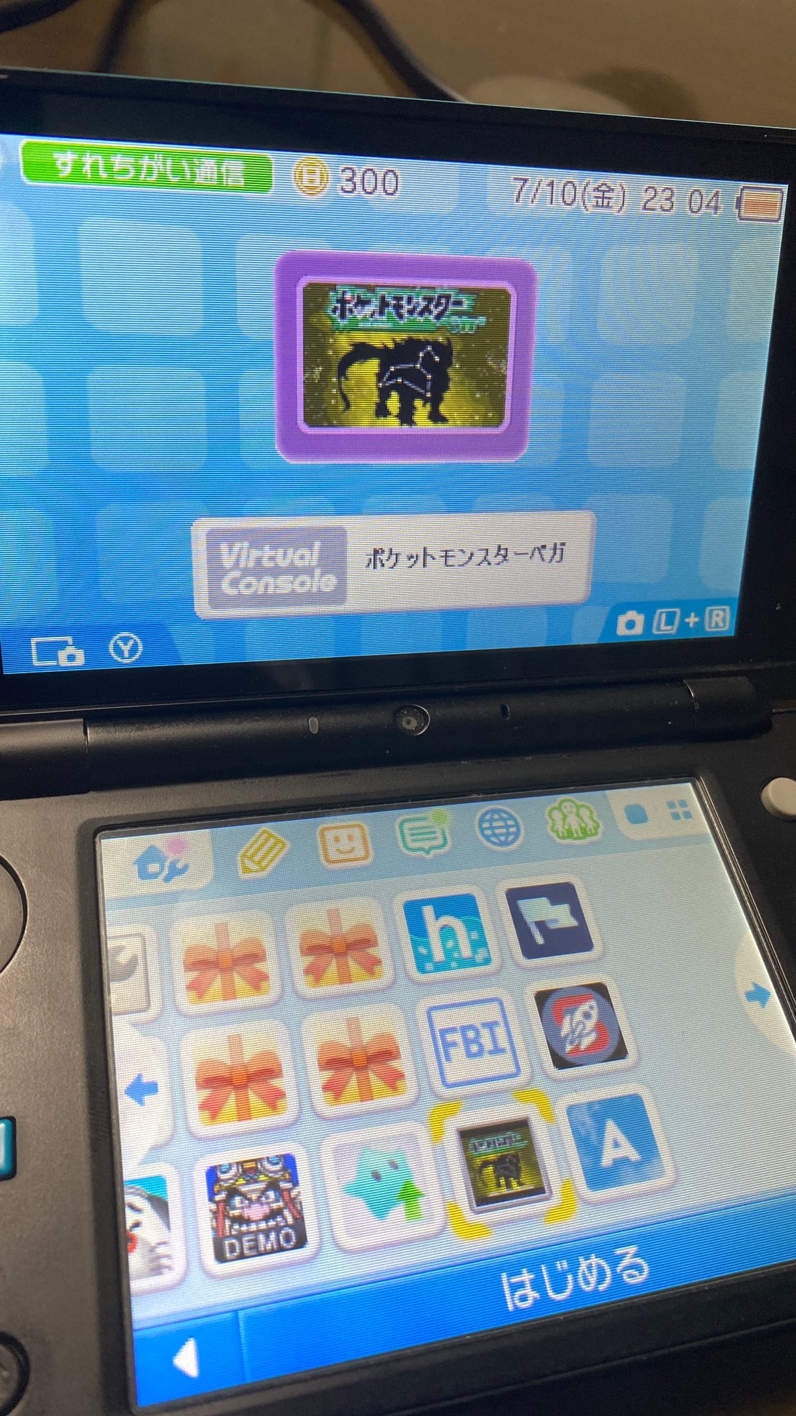 Qむげふ 3ds改造してポケモンベガ入れたぞ T Co Ob7fsdpjiq Twitter