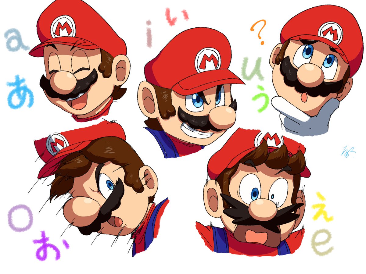 マリオさんであいうえお ばねるのイラスト マリオさんであいうえお ばねるのイラスト