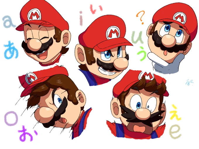 マリオさんであいうえお。 