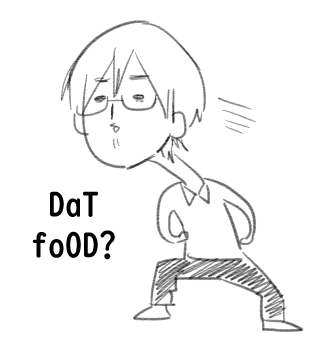 I'm slowly turning into a dog. Just a little sound from a plastic wrapper, I go-- 