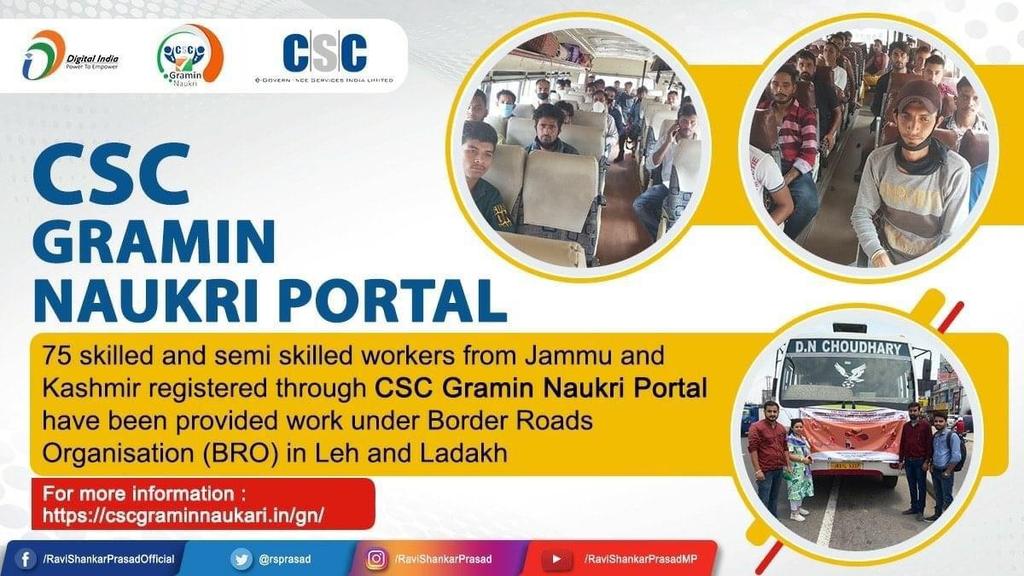 CSCJK's tweet image. CSCJK..IST batch of Skilled and Semi Skilled workers from JK registered thru CSC Gramin Naukri  portal  have been provided work under BRO.. in leh and ladakh..##onlycsccandothis..@dintya15 @CSCegov_ @subodhmishracsc @Shahnaw87075819