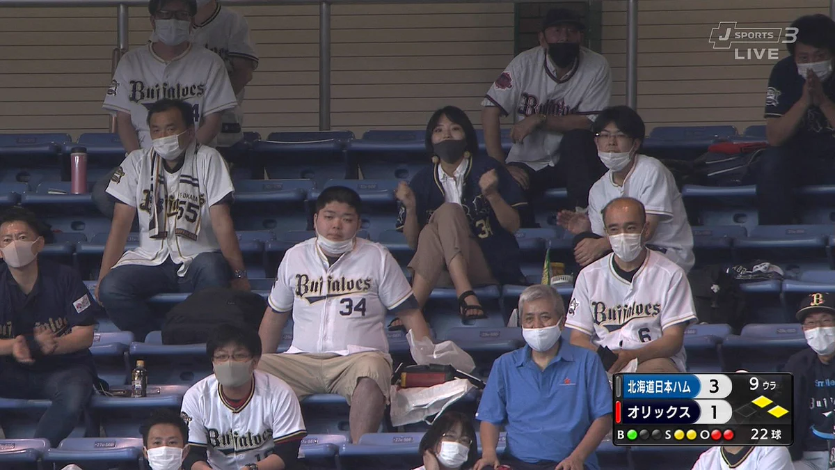 野球は最後まで分からない！完全に諦めてたオリックスファンの反応が草ｗｗ