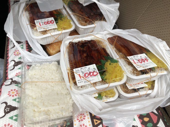 🍱第16回鰻祭り開催決定🍱

自粛疲れ🥺の皆様にキッチンDIVEが鰻30人前を独断と偏見で無理矢理強制的に送りつけますϵ( 'Θ' )϶

✨条件✨
🍱フォロー＆リツイート(((o(*ﾟ▽ﾟ*)o)))

🎉締め切り⭐️7月20日

🐬当選者🐳
DMにて通知します😊
解放お願いします‼️