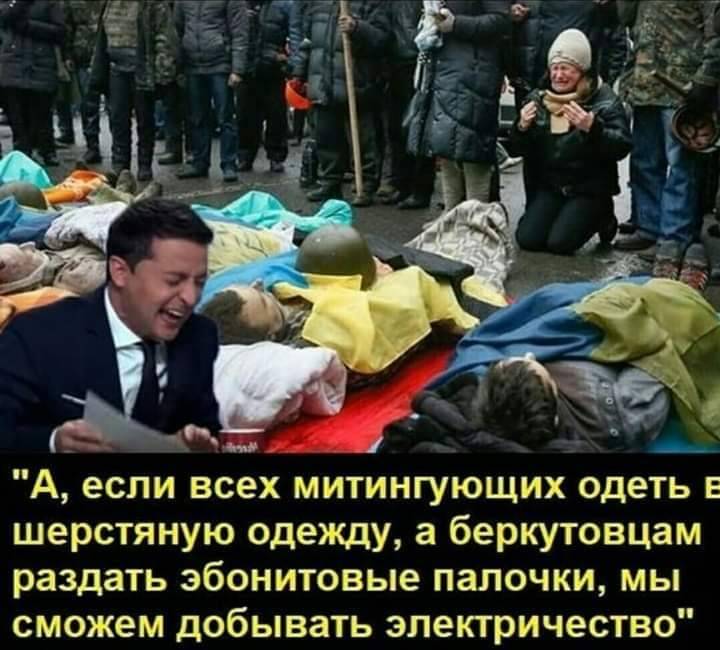 Обвиняемый в убийстве митингующих экс-беркутовец Шаповалов снова не явился в суд - Цензор.НЕТ 2000