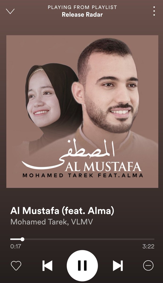 This week's example: this does not feat. slow sad post rock band VLMV, which is pronounced "alma" but spelled VLMV. This is a different string which is pronounced the same. That lookup/join shouldn't be happening (and shouldn't happen anyway, because you should use unique IDs).