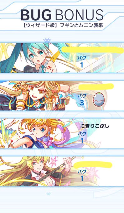 クラフィ5周年のtwitterイラスト検索結果 古い順 クラフィ5周年のtwitterイラスト検索結果 古い順