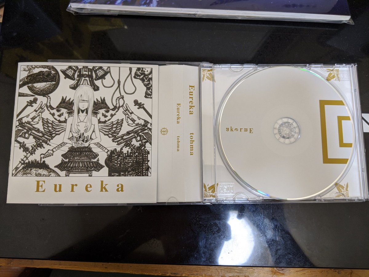 トーマ eureka CD-eastgate.mk