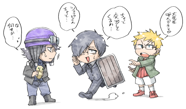 いやぁ普通に面白すぎる回だった 