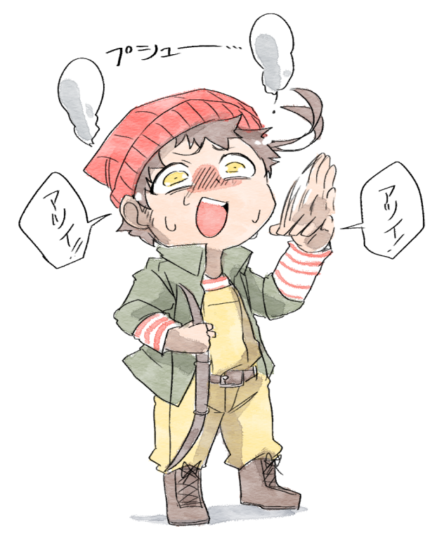 いやぁ普通に面白すぎる回だった 