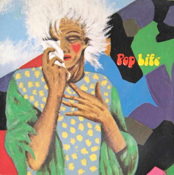Pop Life' came out today in 1985! It was the second US (and final UK) single from the 1985 album, 'Around the World In a Day.' What is your favorite single from this album? #purpleposse #therevolution