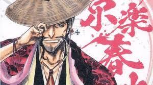 京楽のtwitterイラスト検索結果