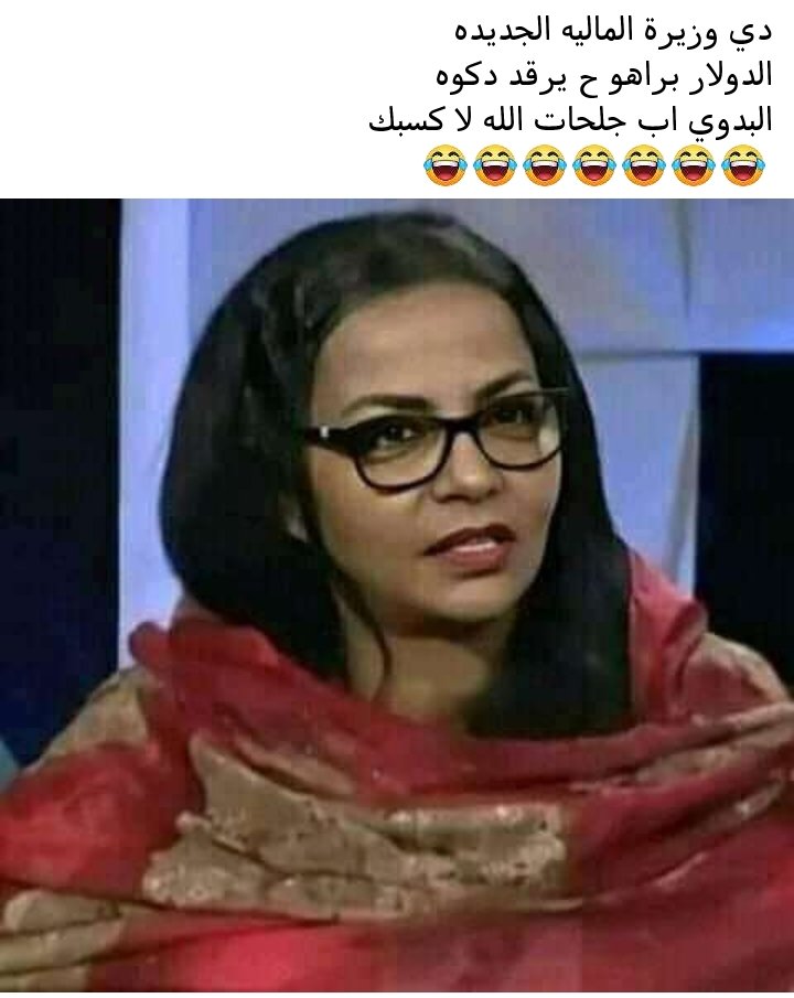 AlamaldeinAli2's tweet photo. 😂😂😂😂😂 https://t.co/aicS22fLcy