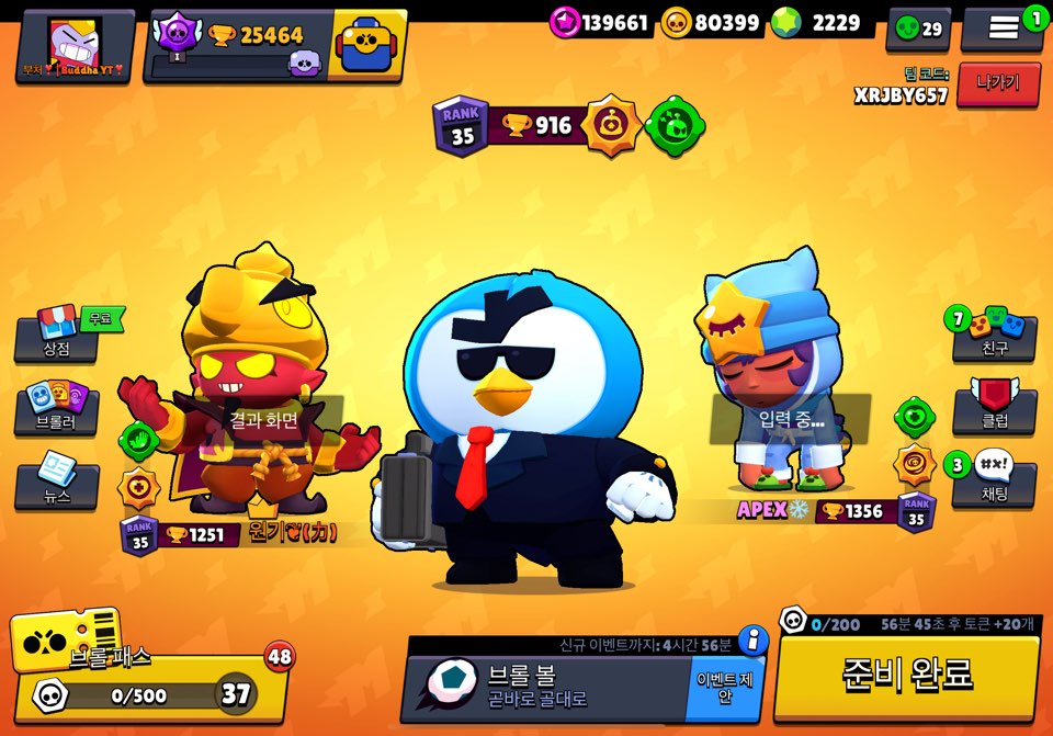 Siro0417's tweet photo. @qufzlxl12 Congratulations Gene 35Rank :D
@APEXOPOPOP Helper Thx you :D APEX Very Kind https://t.co/HRJq0vekh1
