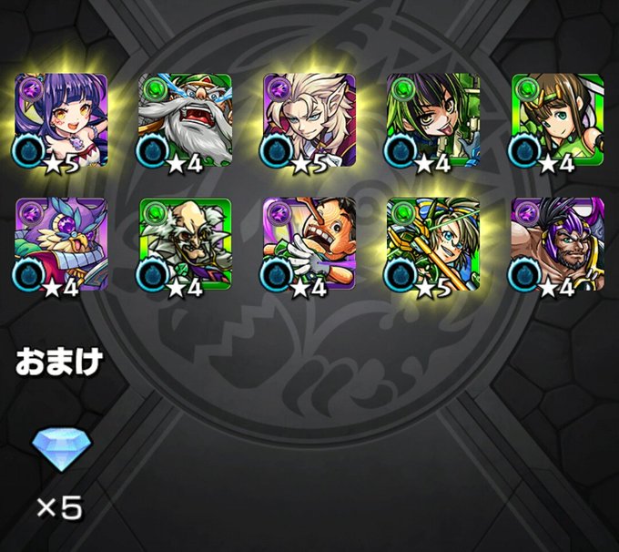 アポロxのtwitterイラスト検索結果 アポロxのtwitterイラスト検索結果