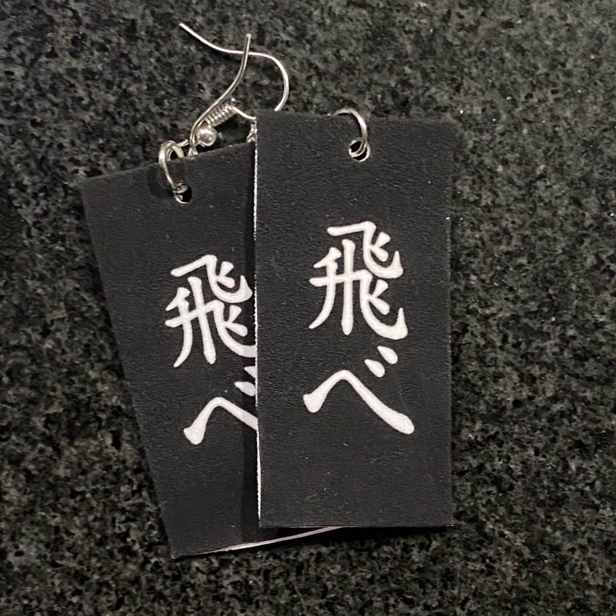 imbabyph's tweet photo. RELEASED ON IG  : JUNE 6
haikyuu karasuno fly banner earrings! https://t.co/FZ1ptsUyJ2
