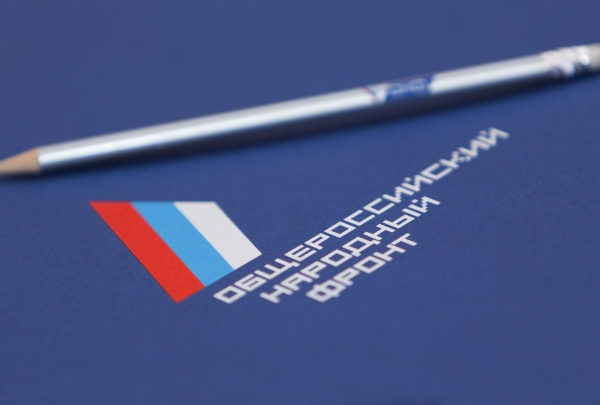 Эксперты ОНФ в Петербурге предлагают властям усилить контроль за функциональным использованием построенных объектов
onf.ru/2020/07/10/eks…