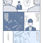 自分が分からなくなったときに本を読みまくったら抜け出せたお話。自分が分からなくなっている方は読んでみてください。
