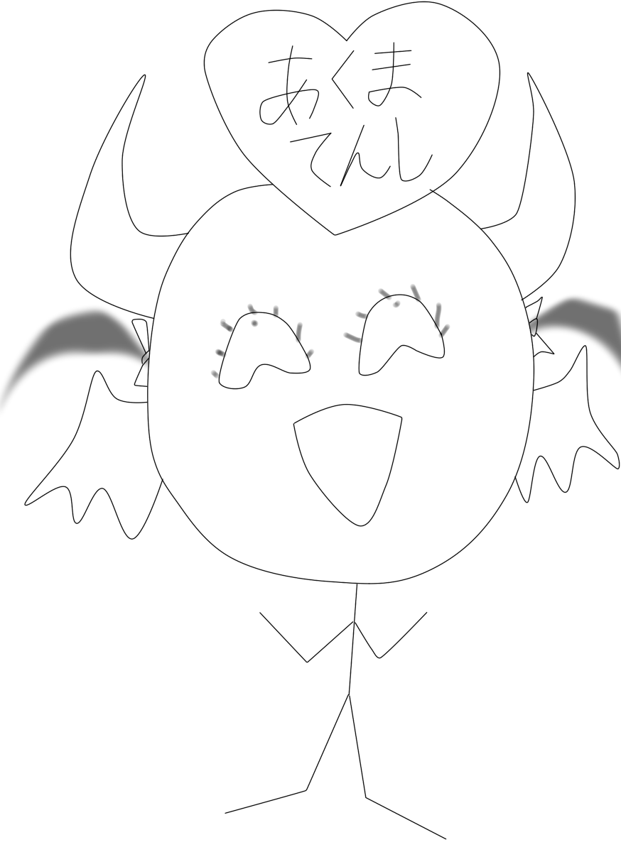 完成順迷っているのでアンケートをお願いします  1、推し絵師さんのコを描かせて頂いてます♪光がそよぎ、風が舞う。せせらぐ川の紡ぐ詩に乗り、妖精さんが愛を奏で、豊潤な大地は謳歌する。 たゆとう風は光を纏いて、輝く世界を形成する・・そんな素敵な世界をお贈りしたい為、奮闘中(続 #イラスト