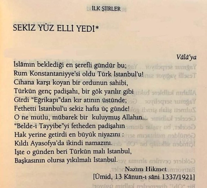 Nazım Hikmet yazmış reçeteyi...👏👏👏👏👏👏

#AyasofyaCamiidir
#AyasofyaCami
#HagiaSophiaMosque
#Αγια_Σοφια