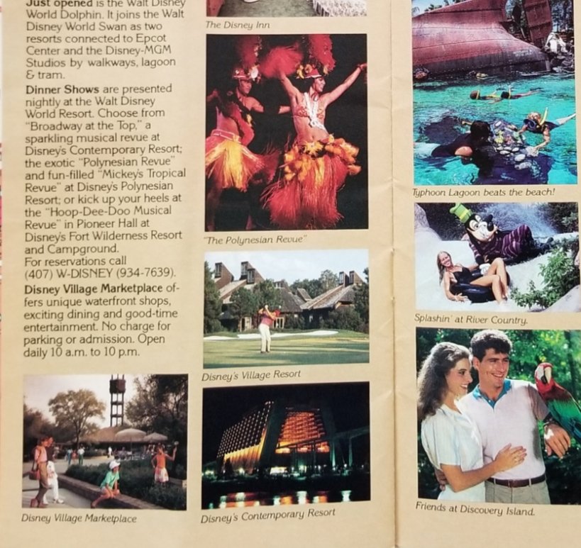 At the end of the 1991 Magic Kingdom guide were River Country &amp; Discovery Island. 

#DYK before transforming into Disney Springs, you could shop &amp; eat at Disney Village Marketplace and Pleasure Island.

See more wdwyesterdaytodaytomorrow.blogspot.com/2020/04/13-loo…
#MagicKingdom #wdw #DisneyWorld #fbf #disney