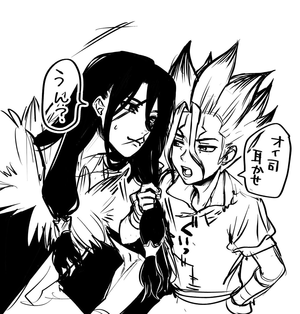 司の髪引っ張るの千空くらいなんだよ 梅こぶちゃの漫画