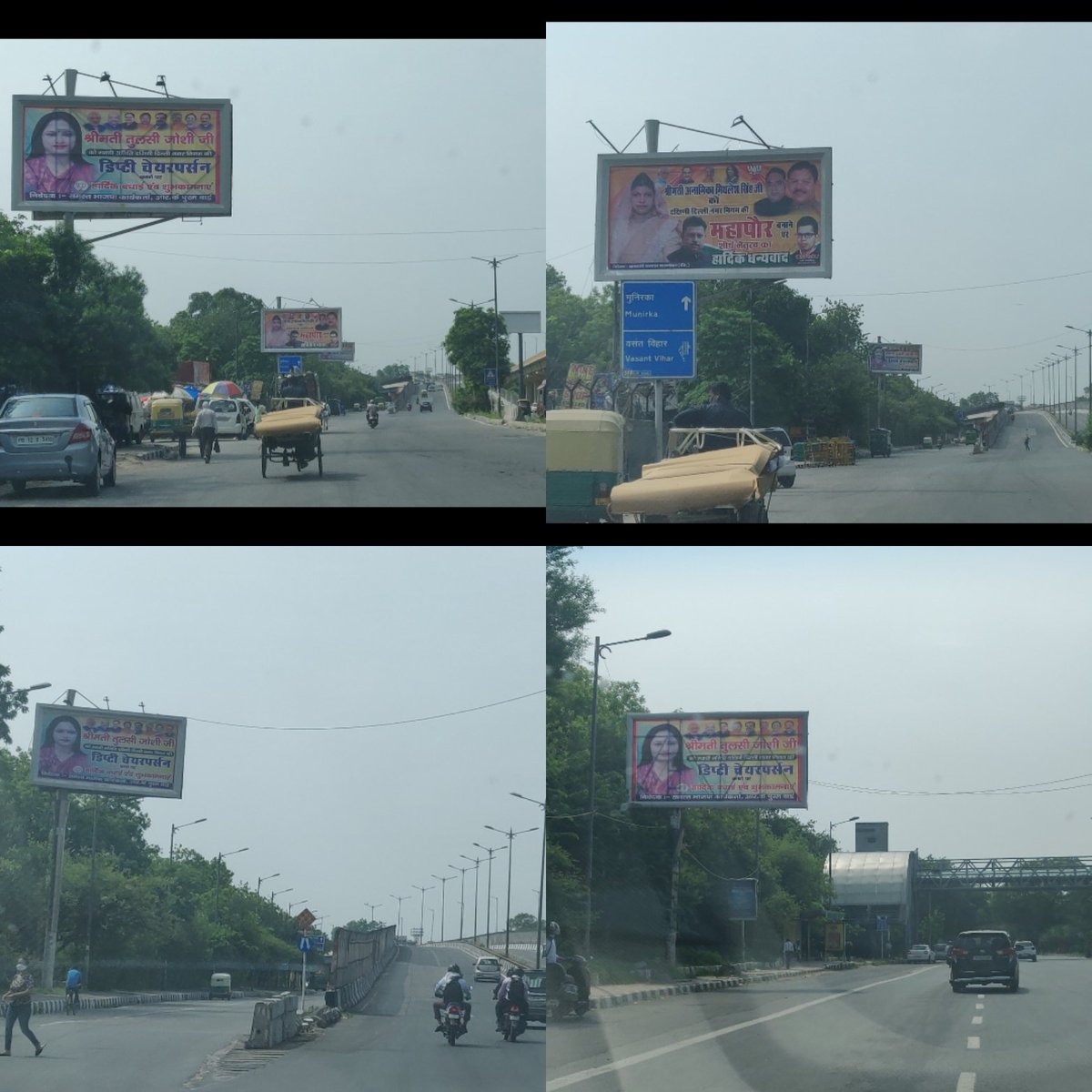 ShankerSachdev8's tweet photo. @ABPNews @ndtv @ZeeNews @aajtak @indiatvnews @News24  pls highlight these sheer wastages of public money which local political leaders used to make to welcome their loved ones https://t.co/DQdVVgdHLN