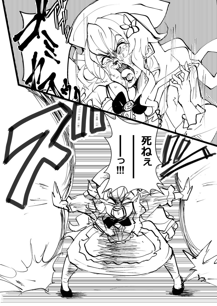 お題にきたから もうすでに誰か描いてそうだけど描きたくなったやつ #えらすとや #御伽原江良 #ギバラ 