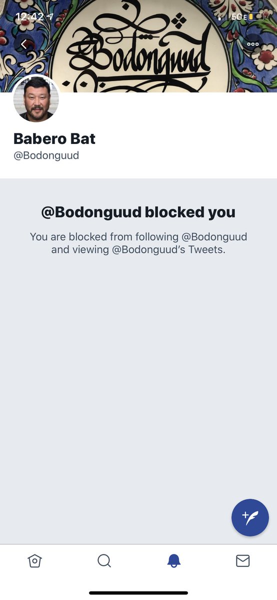 Үзэл бодлоо илэрхийлж ганц үг хэлэхэд. Шууд блоклуулав. Гадаадад байгаа иргэдийг битгий ад үз