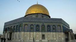 RABBİM AYASOFYA YA VERDİĞİN ÖZGÜRLÜĞÜ MESCİDİ AKSA YADA NASİP ET