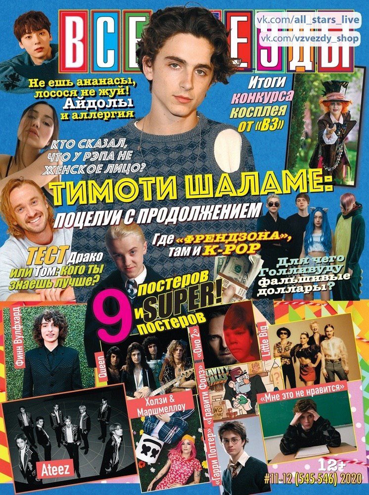 спасибо Коле Редькину tweet media