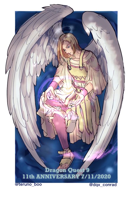 Dq9祝11周年のtwitterイラスト検索結果