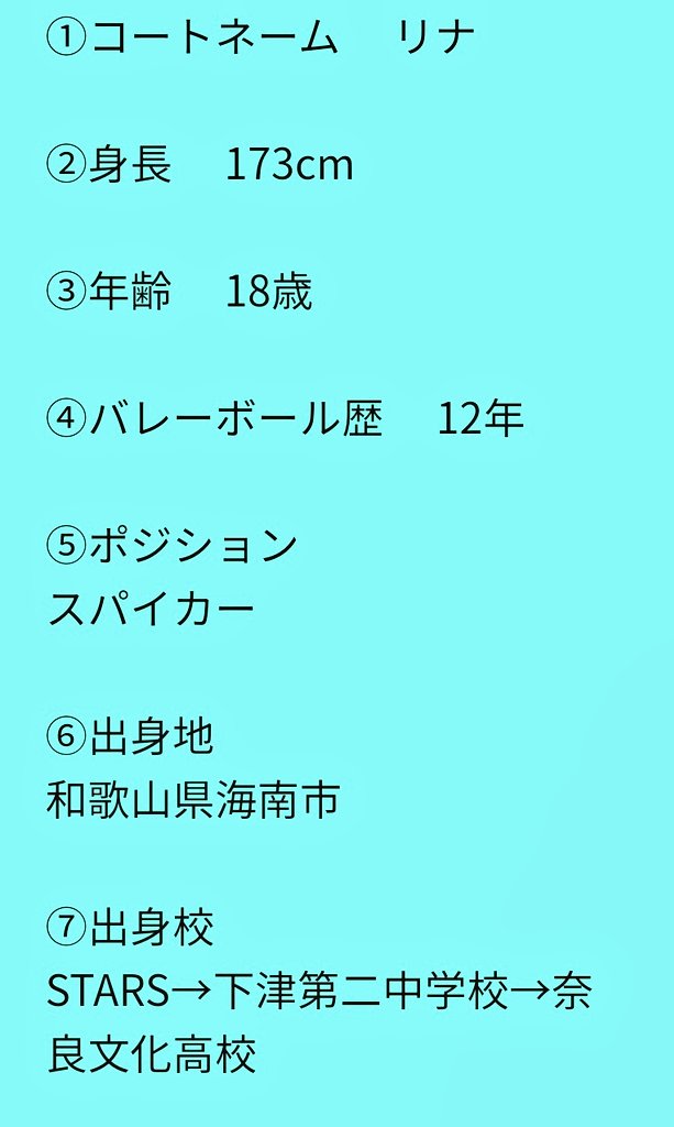 奈良文化高校 Twitter Search Twitter 奈良文化高校 Twitter Search Twitter